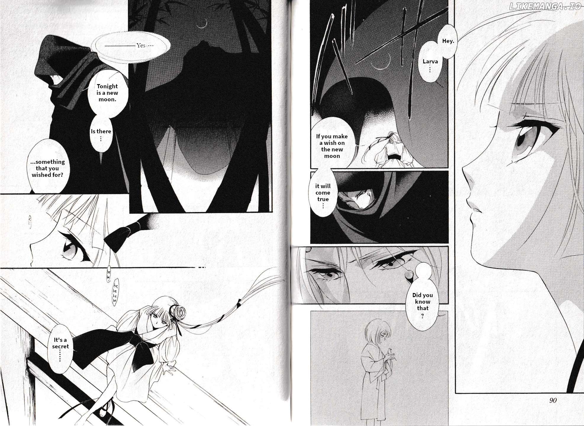 Vampire Princess Miyu: Saku Chapter 18 - page 3