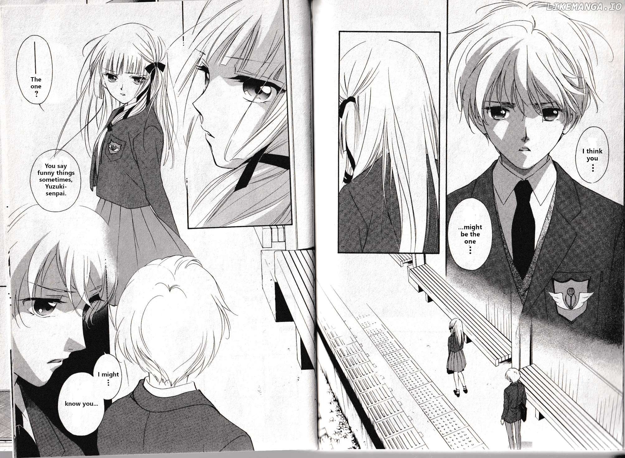Vampire Princess Miyu: Saku Chapter 19.5 - page 3