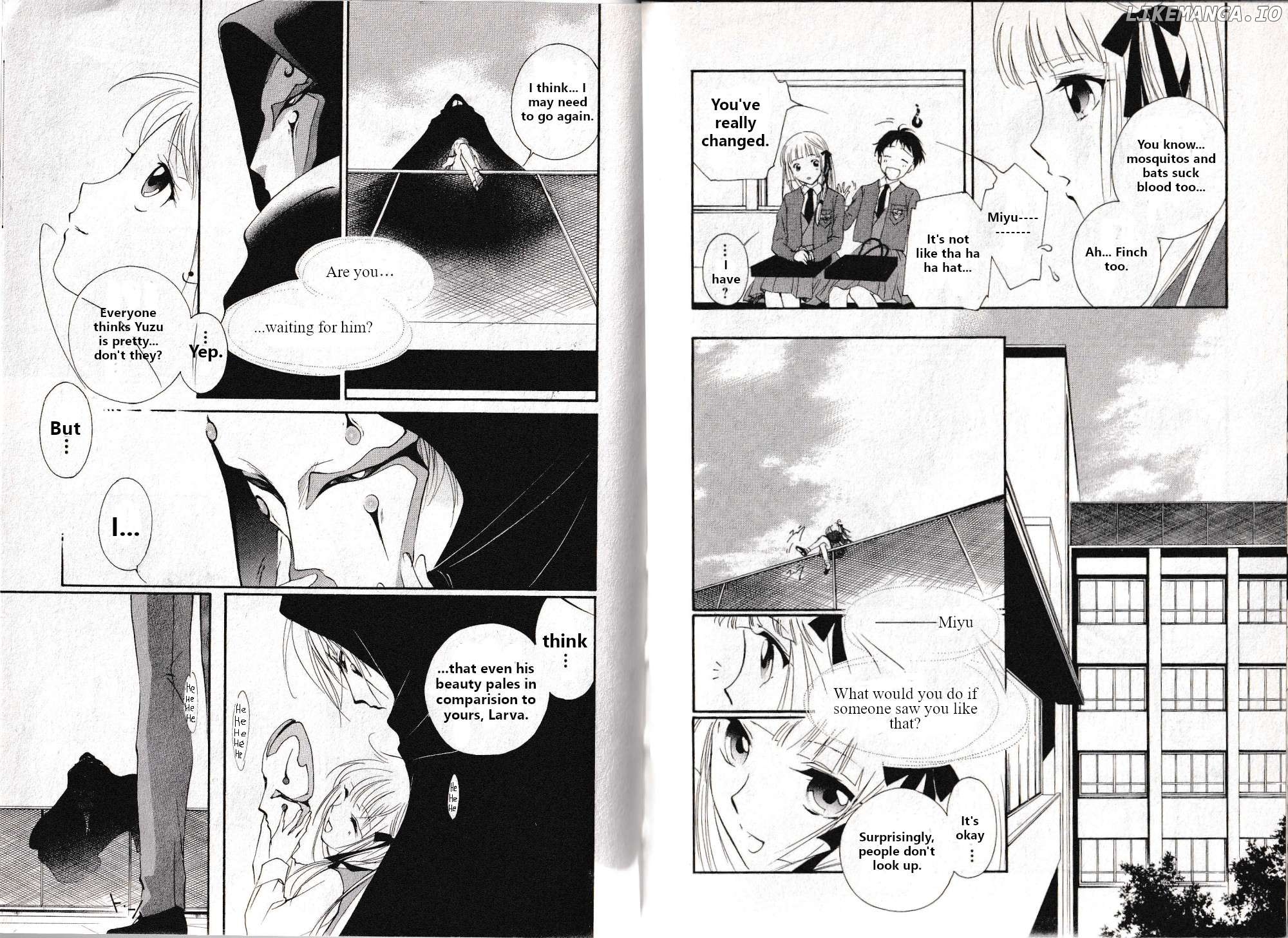 Vampire Princess Miyu: Saku Chapter 19.5 - page 7
