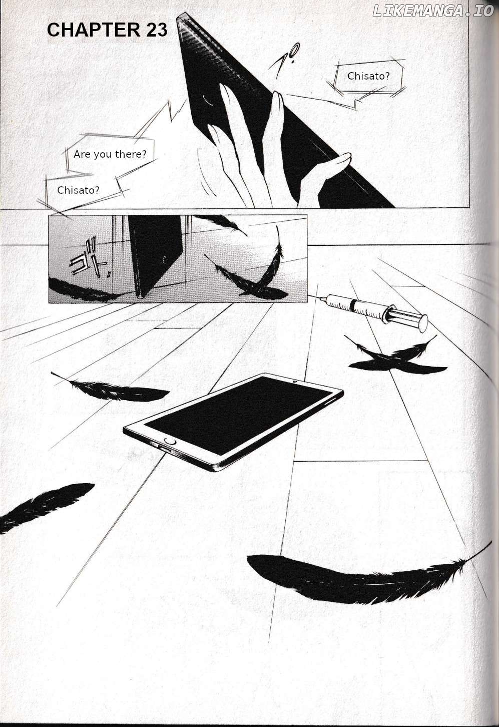 Vampire Princess Miyu: Saku Chapter 23 - page 1