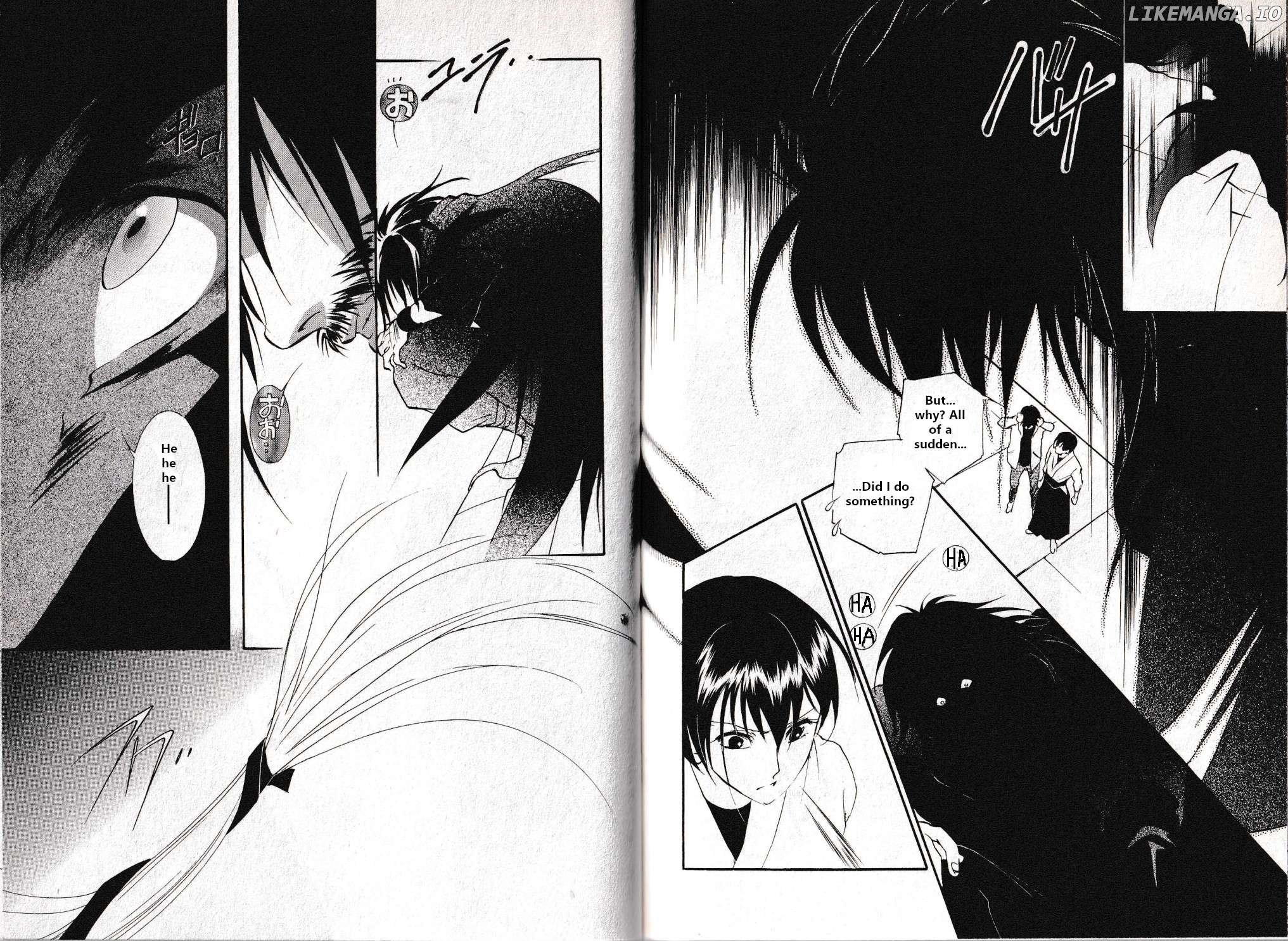 Vampire Princess Miyu: Saku Chapter 23 - page 21