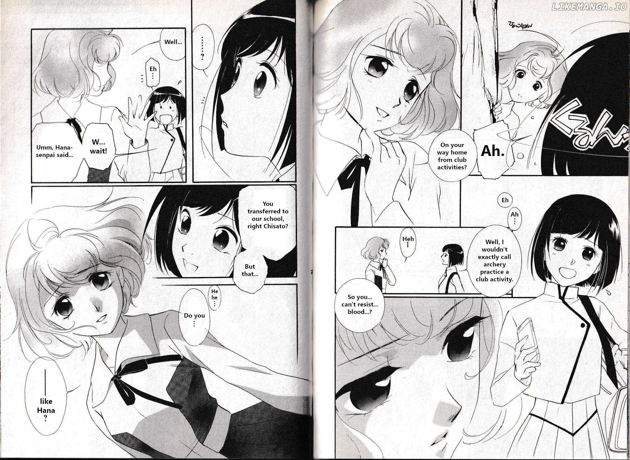 Vampire Princess Miyu: Saku Chapter 23 - page 4