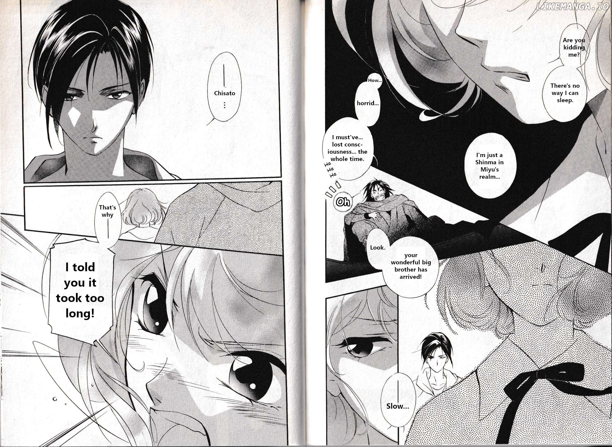 Vampire Princess Miyu: Saku Chapter 23 - page 9
