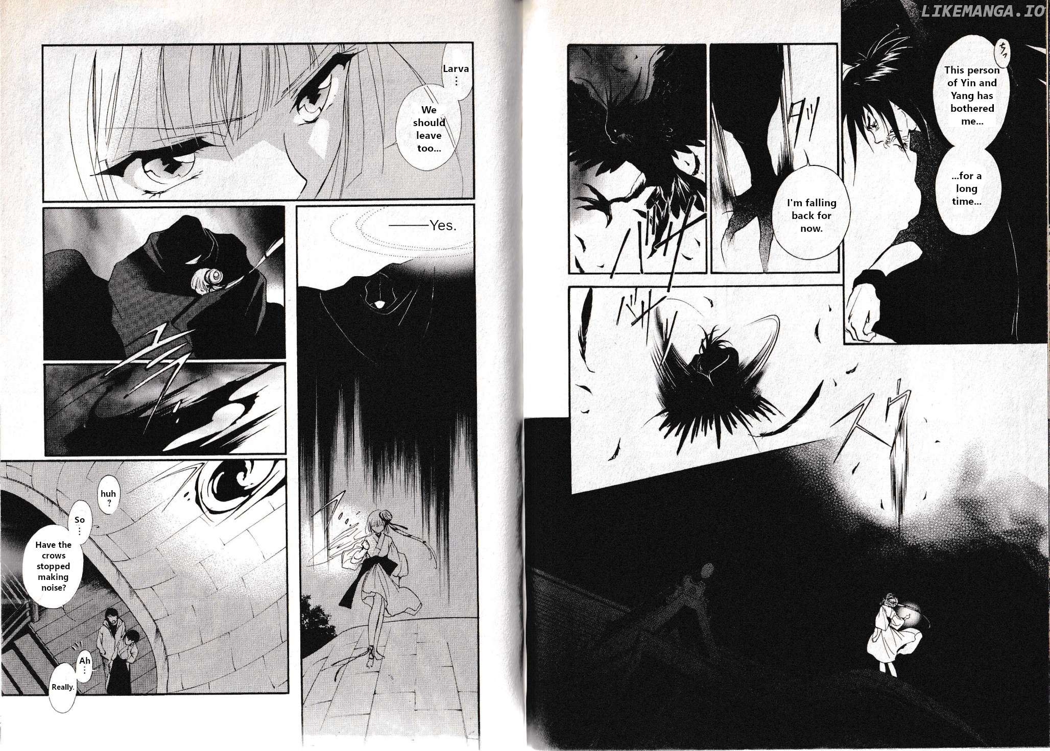 Vampire Princess Miyu: Saku Chapter 24 - page 10