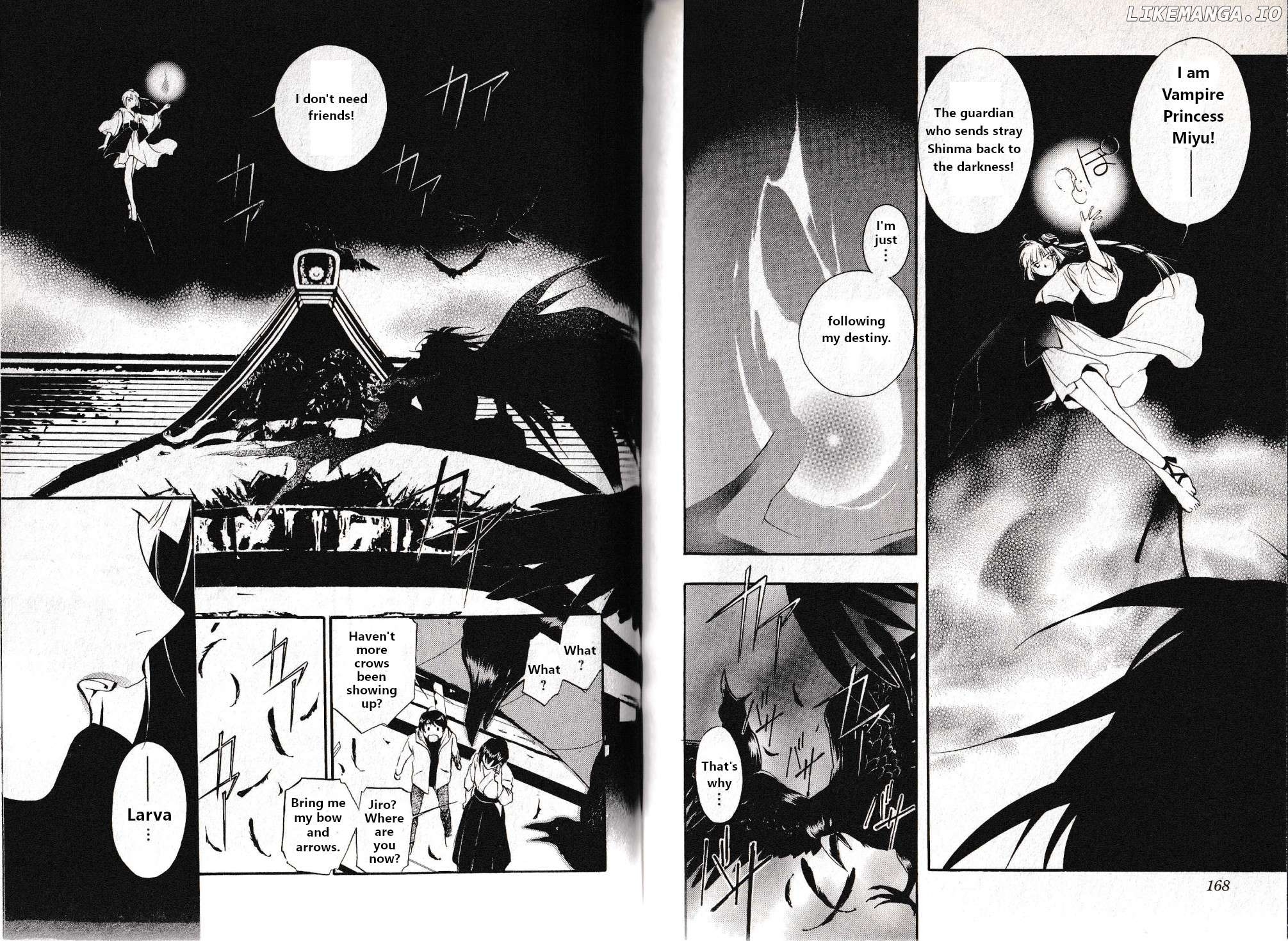 Vampire Princess Miyu: Saku Chapter 24 - page 2