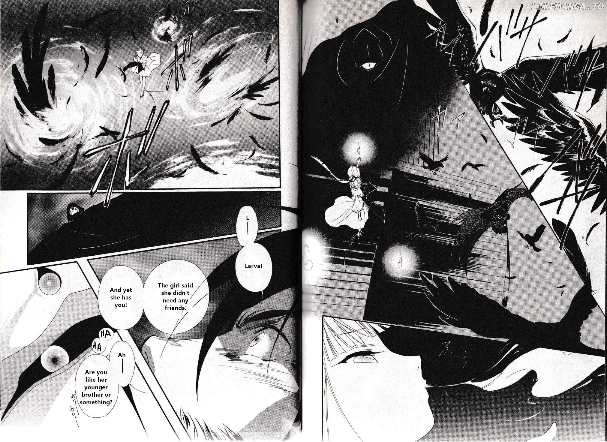 Vampire Princess Miyu: Saku Chapter 24 - page 5