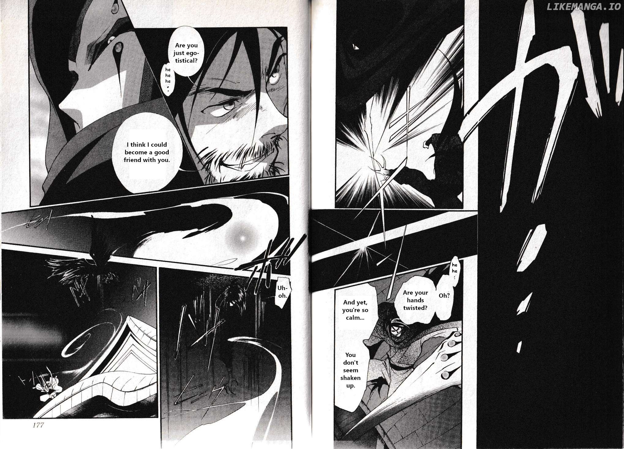 Vampire Princess Miyu: Saku Chapter 24 - page 6