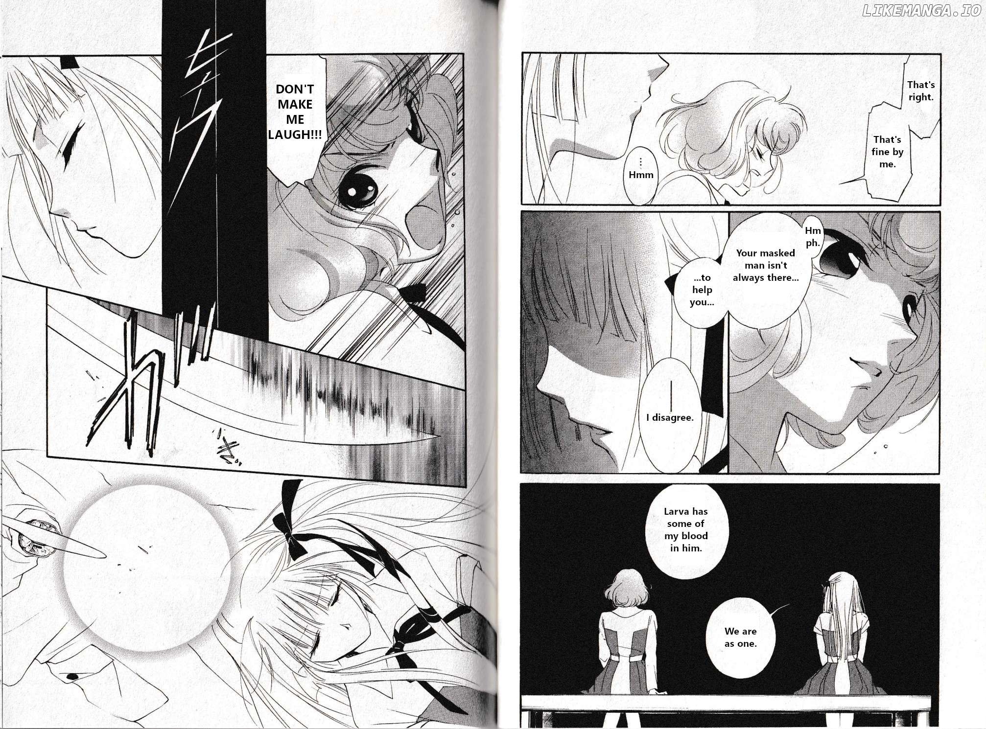 Vampire Princess Miyu: Saku Chapter 25 - page 21