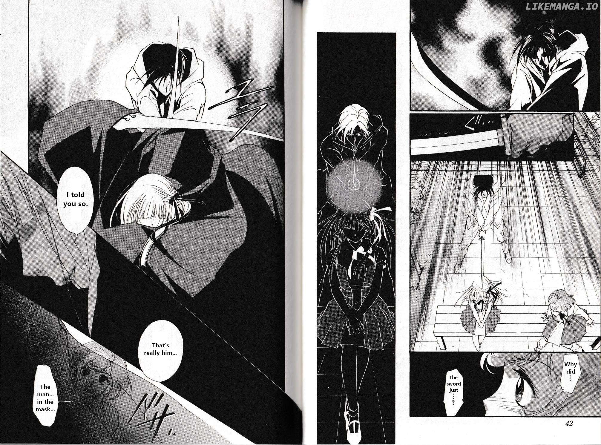Vampire Princess Miyu: Saku Chapter 25 - page 22