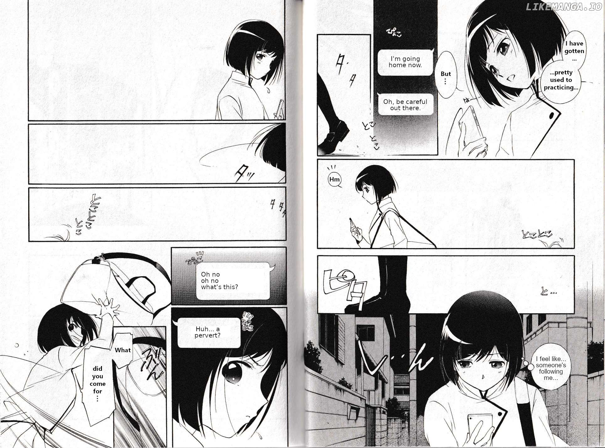 Vampire Princess Miyu: Saku Chapter 25 - page 9