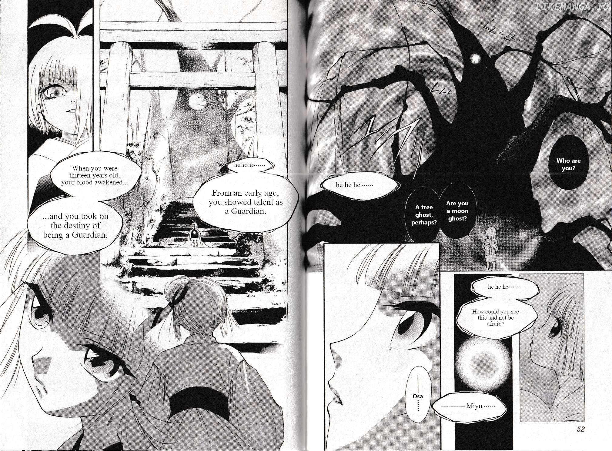 Vampire Princess Miyu: Saku Chapter 26 - page 2