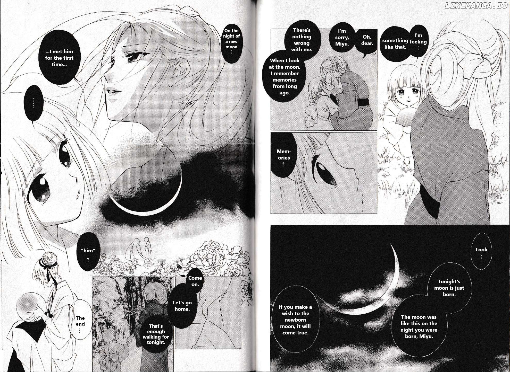 Vampire Princess Miyu: Saku Chapter 27 - page 2