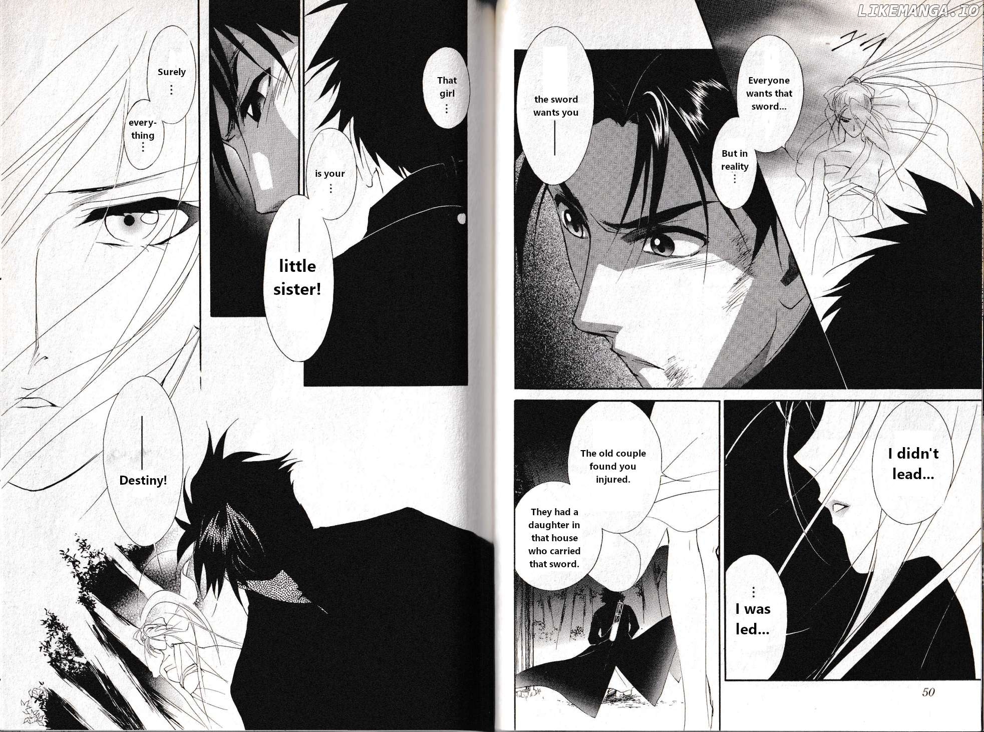 Vampire Princess Miyu: Saku Chapter 31 - page 3