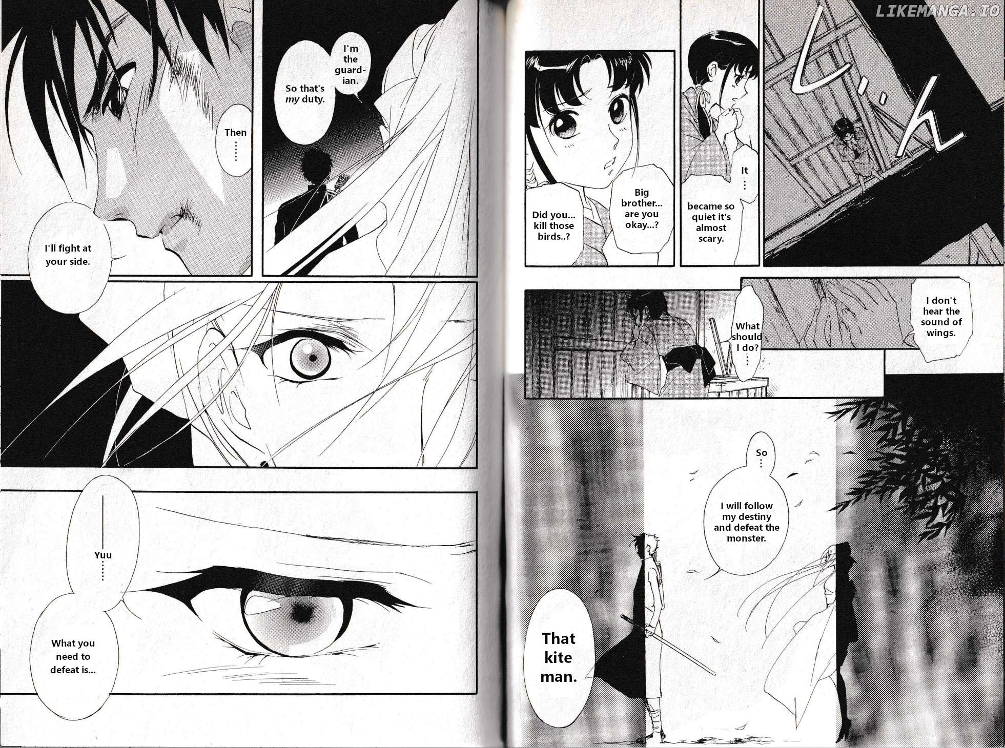Vampire Princess Miyu: Saku Chapter 31 - page 5
