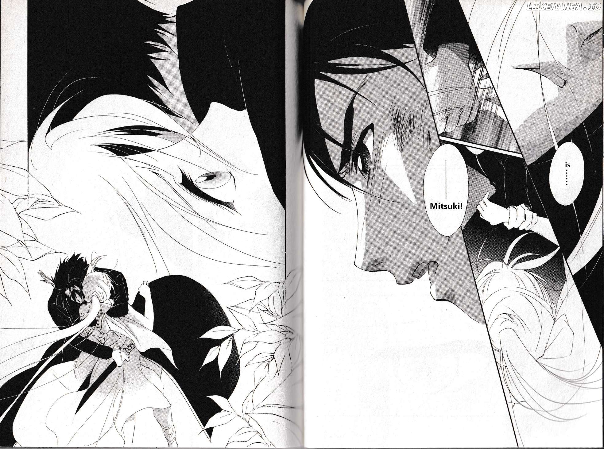 Vampire Princess Miyu: Saku Chapter 31 - page 6