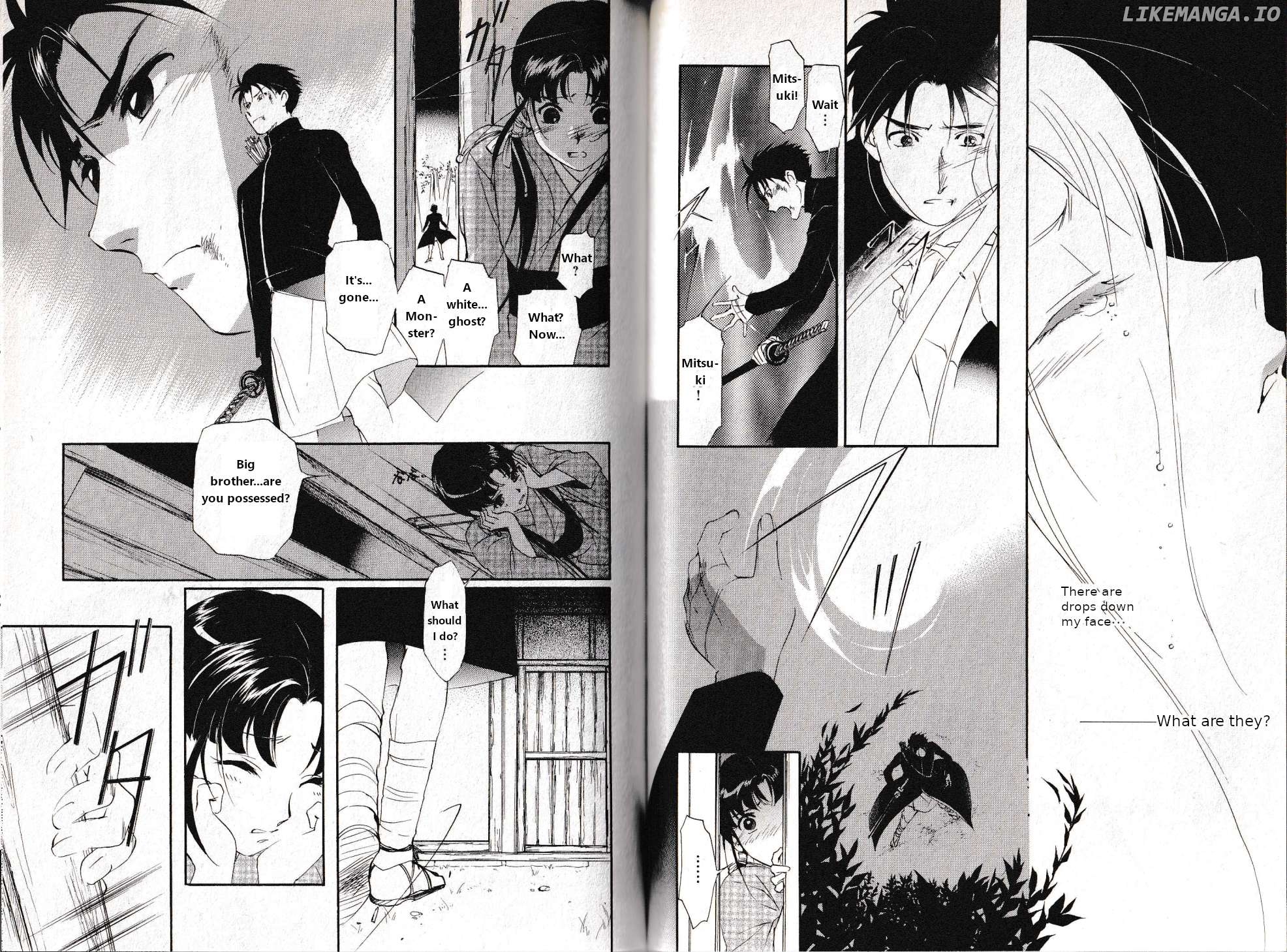 Vampire Princess Miyu: Saku Chapter 31 - page 8