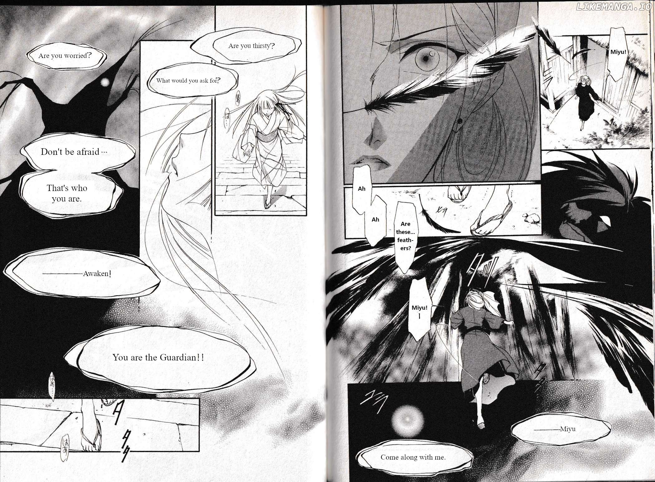 Vampire Princess Miyu: Saku Chapter 34 - page 5