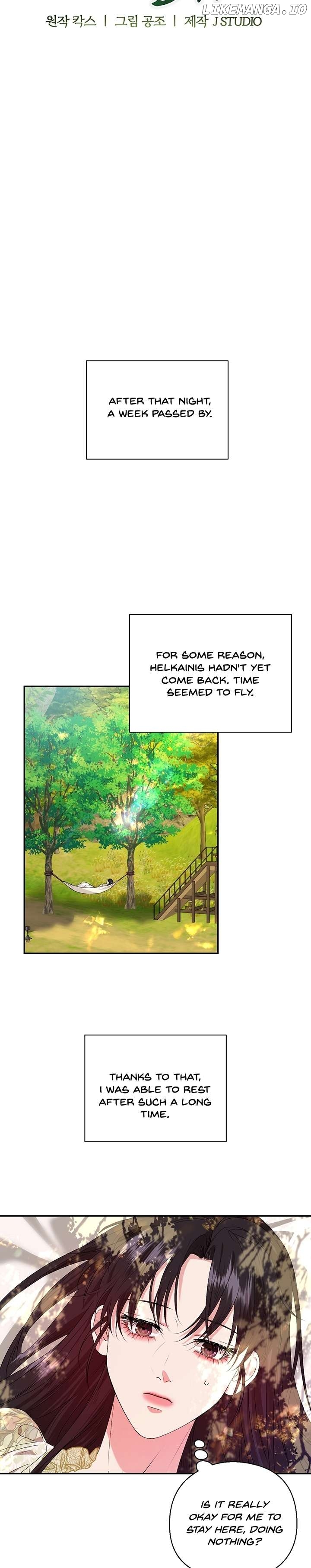 At The End Of The Hidden Greenery Chapter 17 - page 17