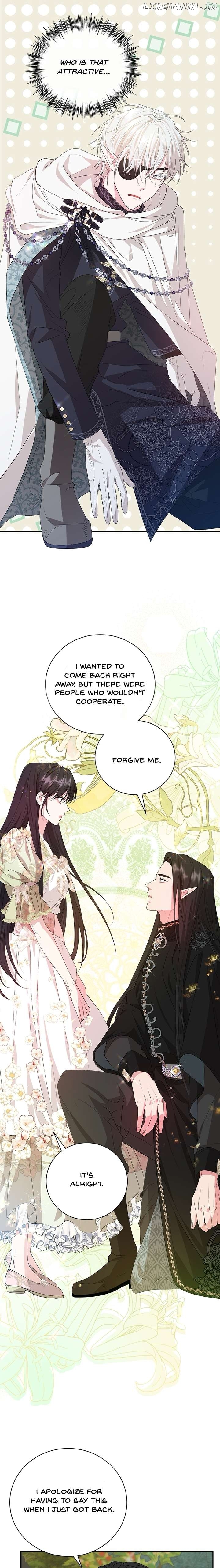 At The End Of The Hidden Greenery Chapter 17 - page 23