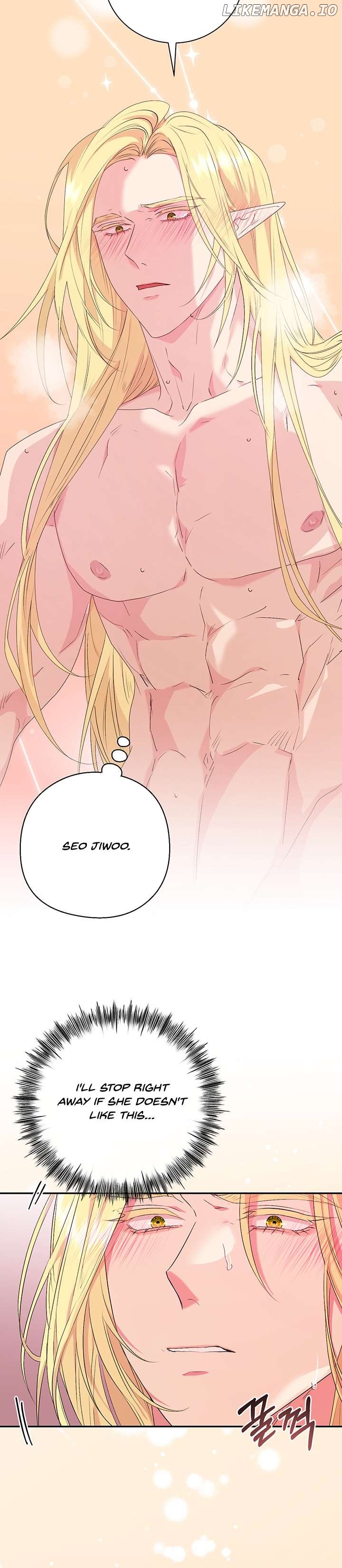 At The End Of The Hidden Greenery Chapter 17 - page 3