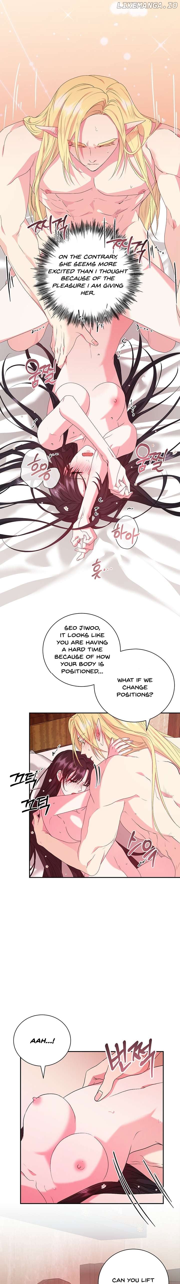 At The End Of The Hidden Greenery Chapter 17 - page 4