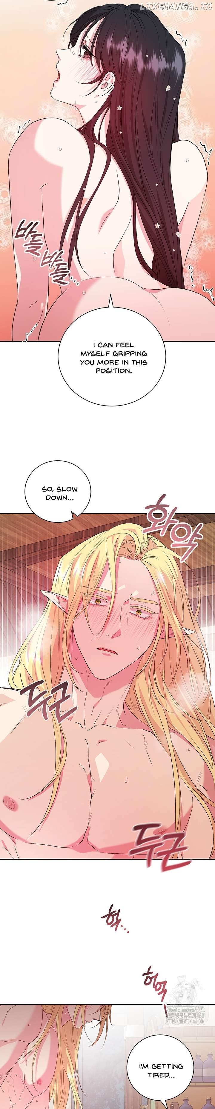 At The End Of The Hidden Greenery Chapter 17 - page 8