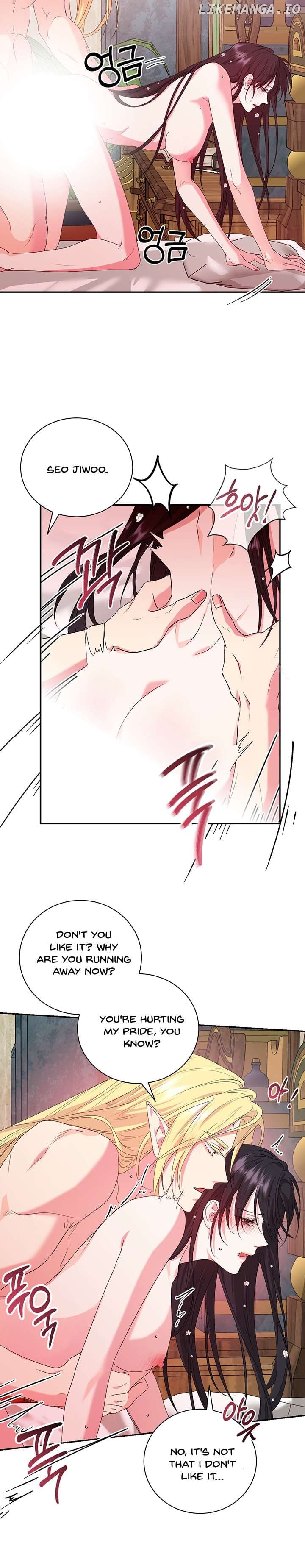 At The End Of The Hidden Greenery Chapter 17 - page 9