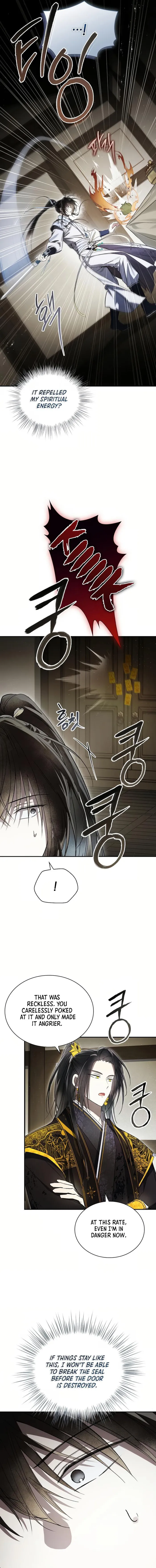 Requiem of Subdued Souls Chapter 20 - page 3