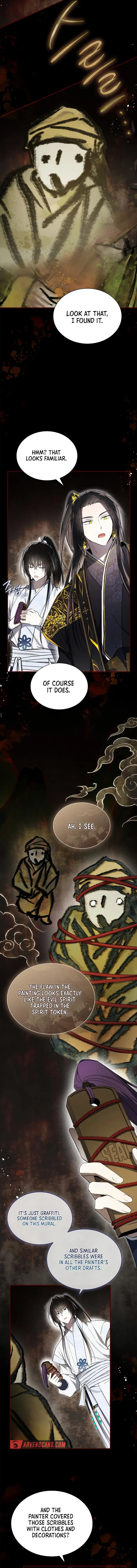 Requiem of Subdued Souls Chapter 21 - page 7
