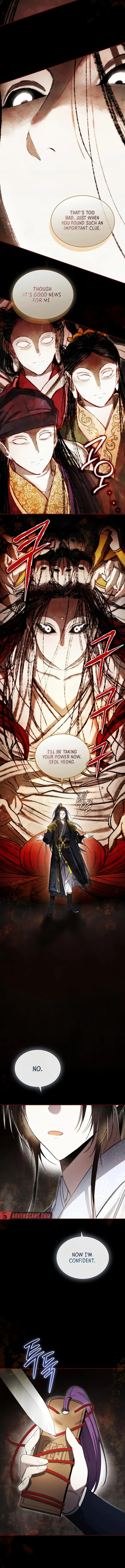 Requiem of Subdued Souls Chapter 21 - page 9
