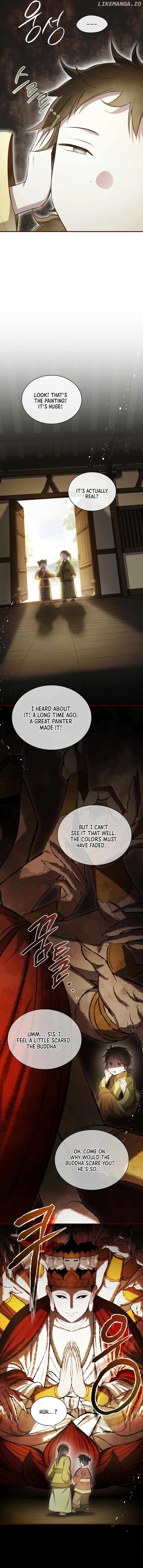 Requiem of Subdued Souls Chapter 22 - page 12