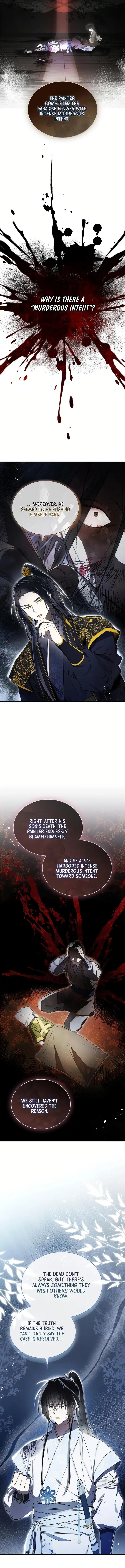 Requiem of Subdued Souls Chapter 23 - page 14