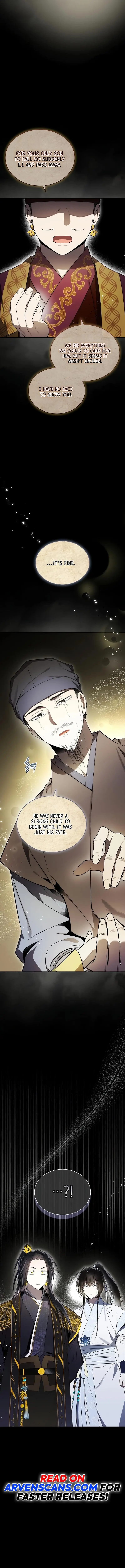 Requiem of Subdued Souls Chapter 23 - page 17