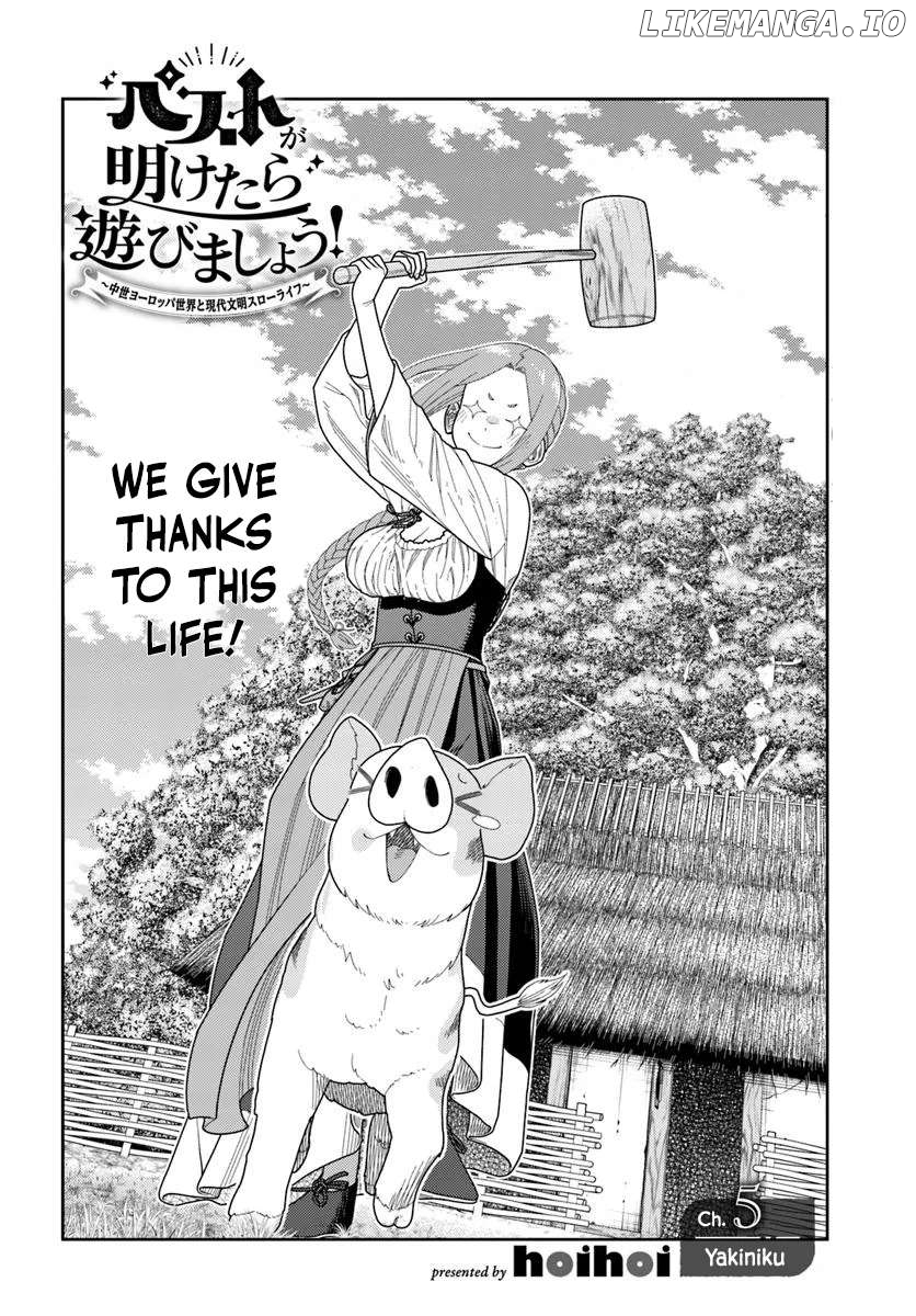Pest ga Aketara Asobimashou! ~Chuusei Europa Sekai to Gendai Bunmei Slow Life~ Chapter 5 - page 2