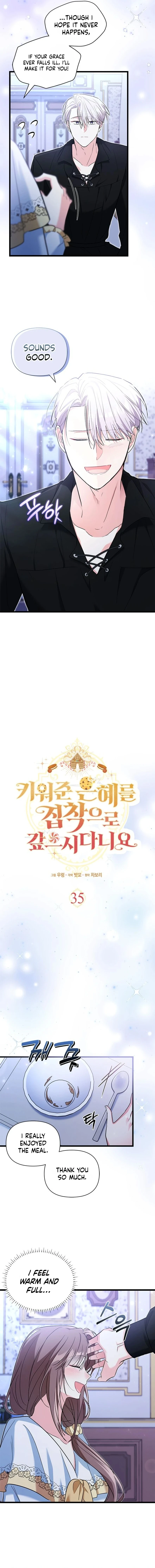 How Can You Pay Back The Kindness I Raised With Obsession? Chapter 35 - page 5