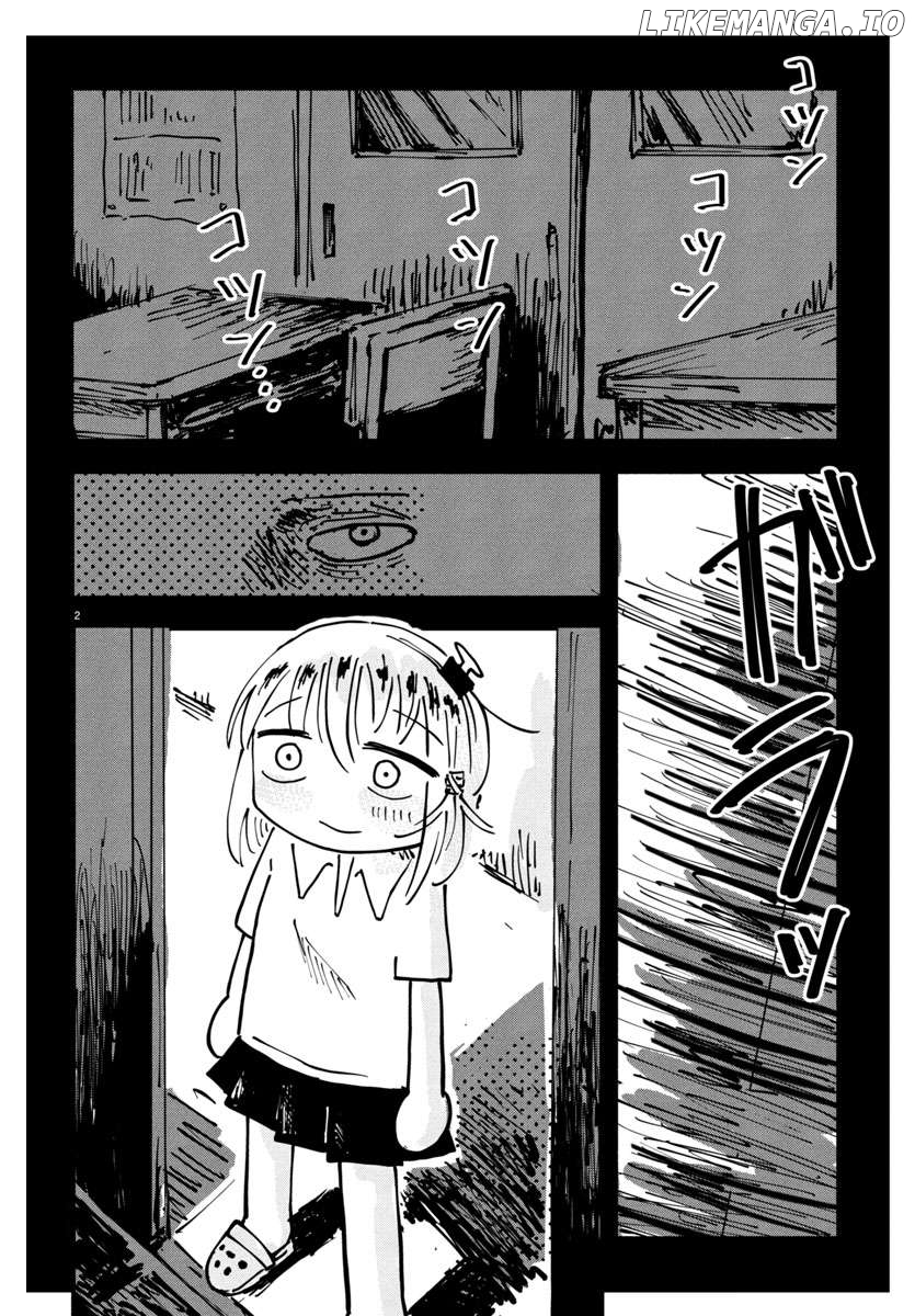 Sesesese! ～Mezase Hatsu H! Doutei Joshi no Tokimeki Daisakusen～ Chapter 17 - page 2