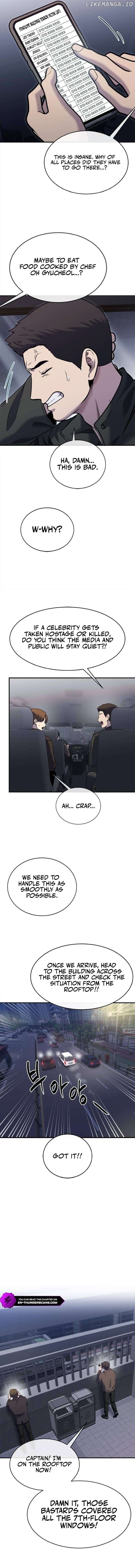 A Hero Who Does Everything Well Chapter 32 - page 5