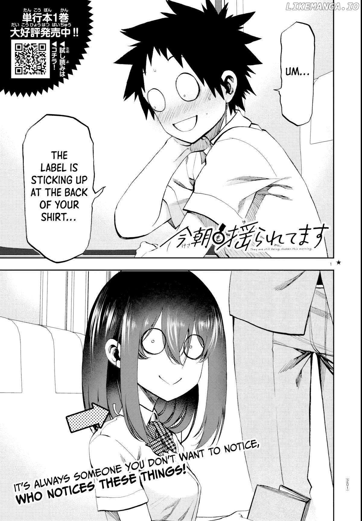 Kessa mo Yuraretemasu Chapter 16 - page 1