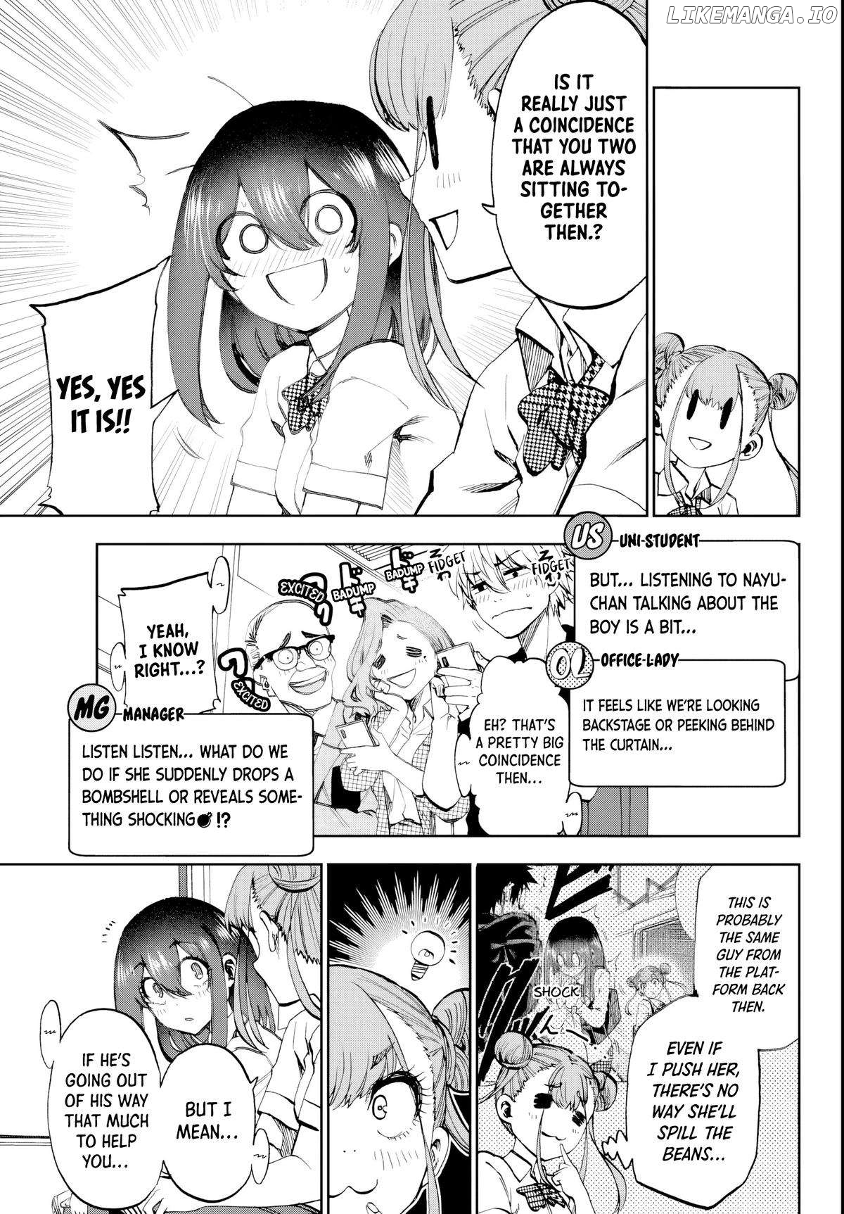Kessa mo Yuraretemasu Chapter 16 - page 3