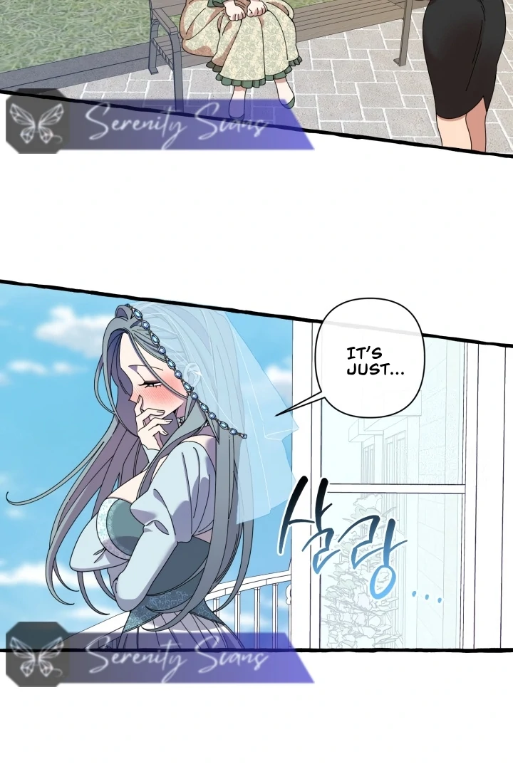 Hooked on Captain Charming Chapter 6 - page 12