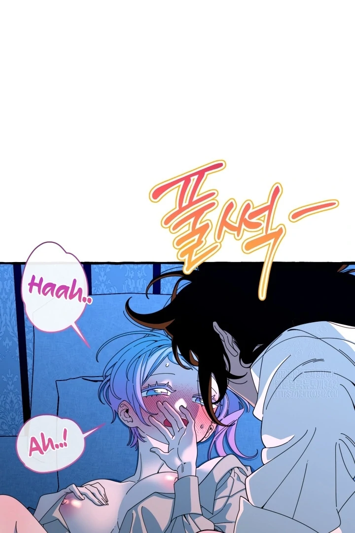 Hooked on Captain Charming Chapter 6 - page 37