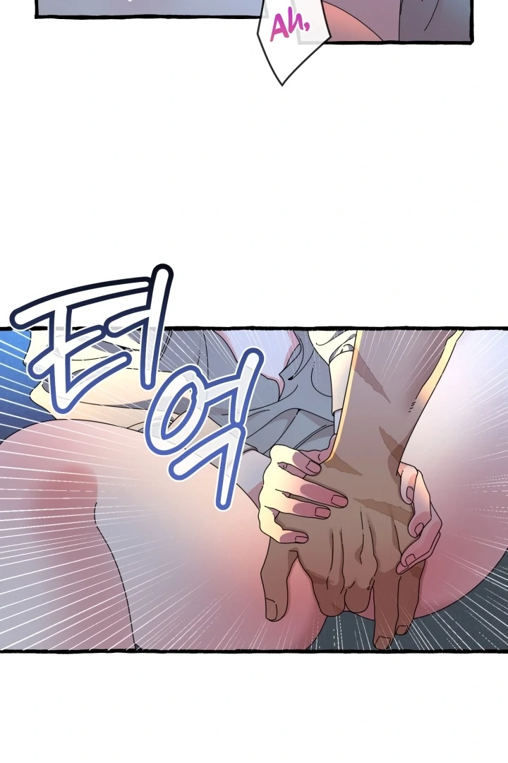 Hooked on Captain Charming Chapter 6 - page 41