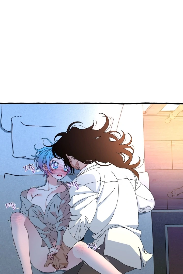 Hooked on Captain Charming Chapter 6 - page 42