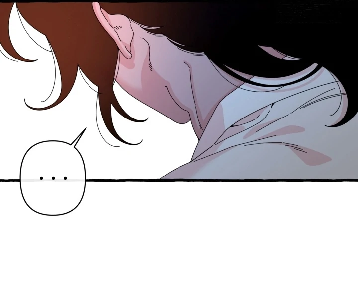 Hooked on Captain Charming Chapter 6 - page 44