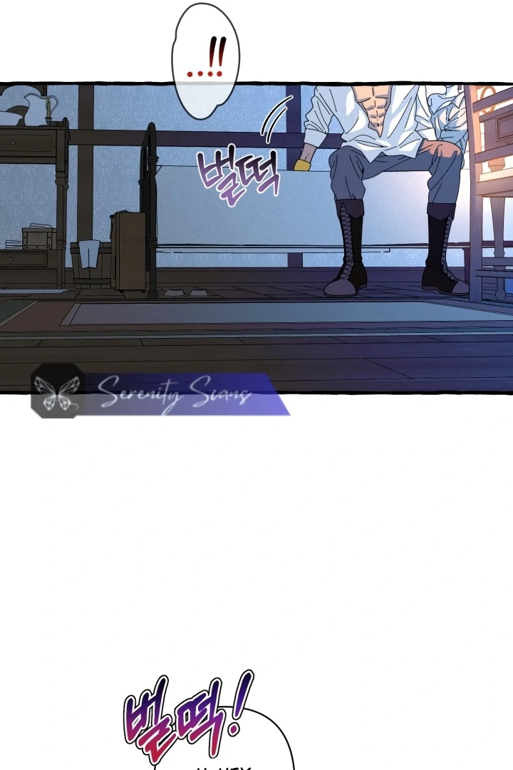 Hooked on Captain Charming Chapter 6 - page 46