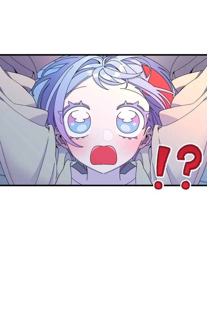 Hooked on Captain Charming Chapter 6 - page 51