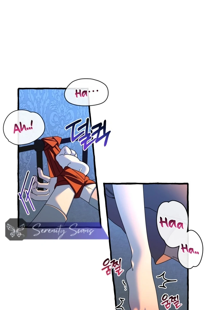 Hooked on Captain Charming Chapter 6 - page 56