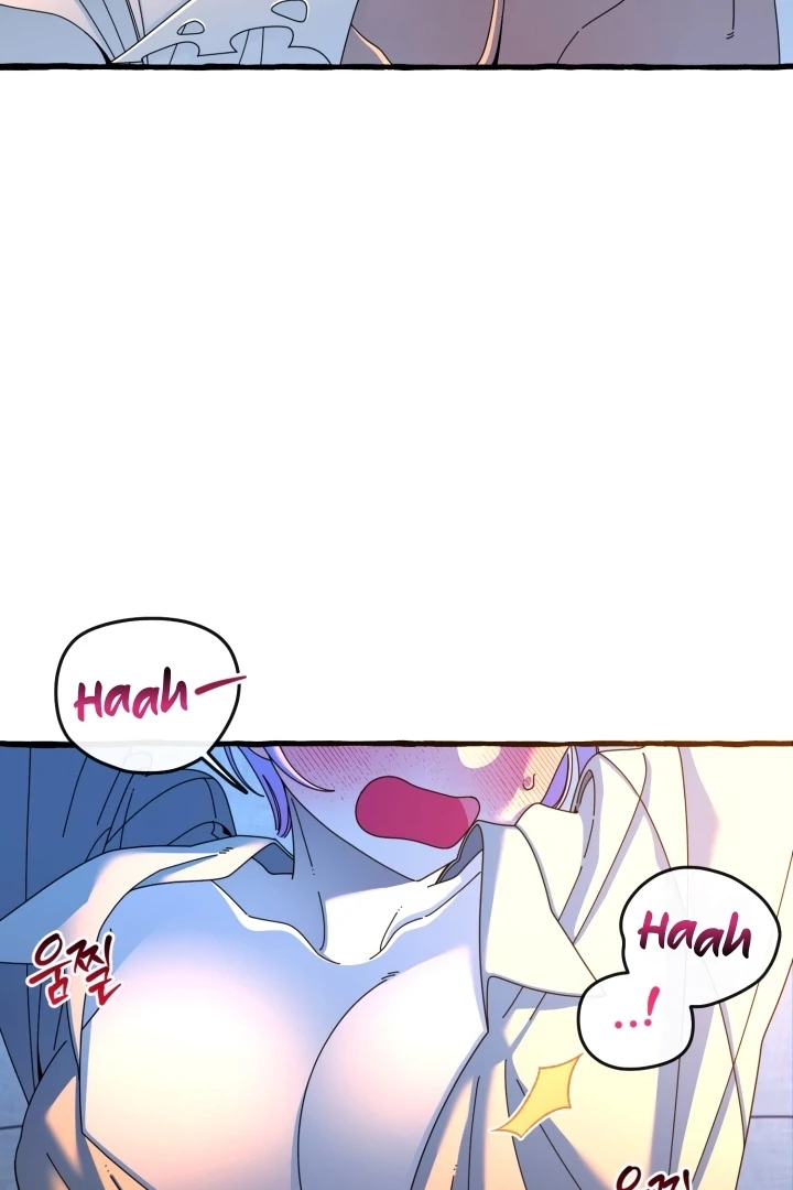 Hooked on Captain Charming Chapter 6 - page 58