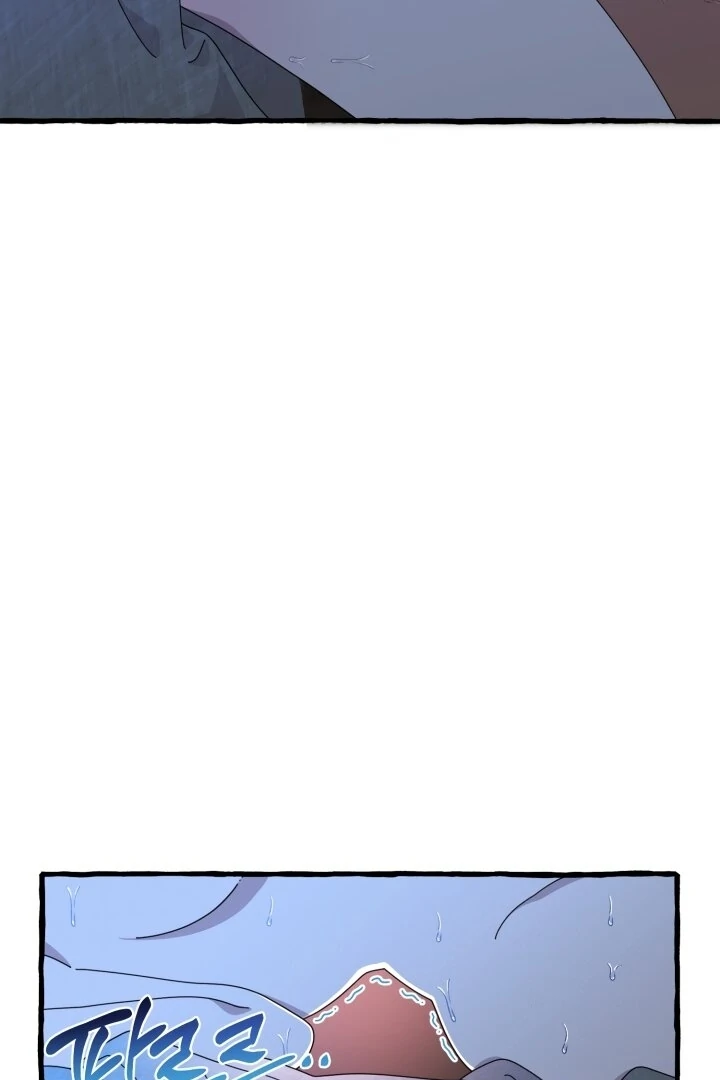 Hooked on Captain Charming Chapter 7 - page 11