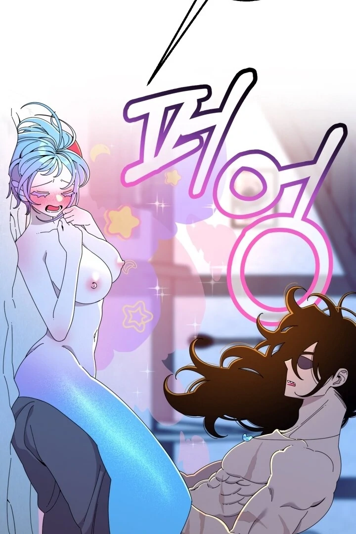Hooked on Captain Charming Chapter 7 - page 22